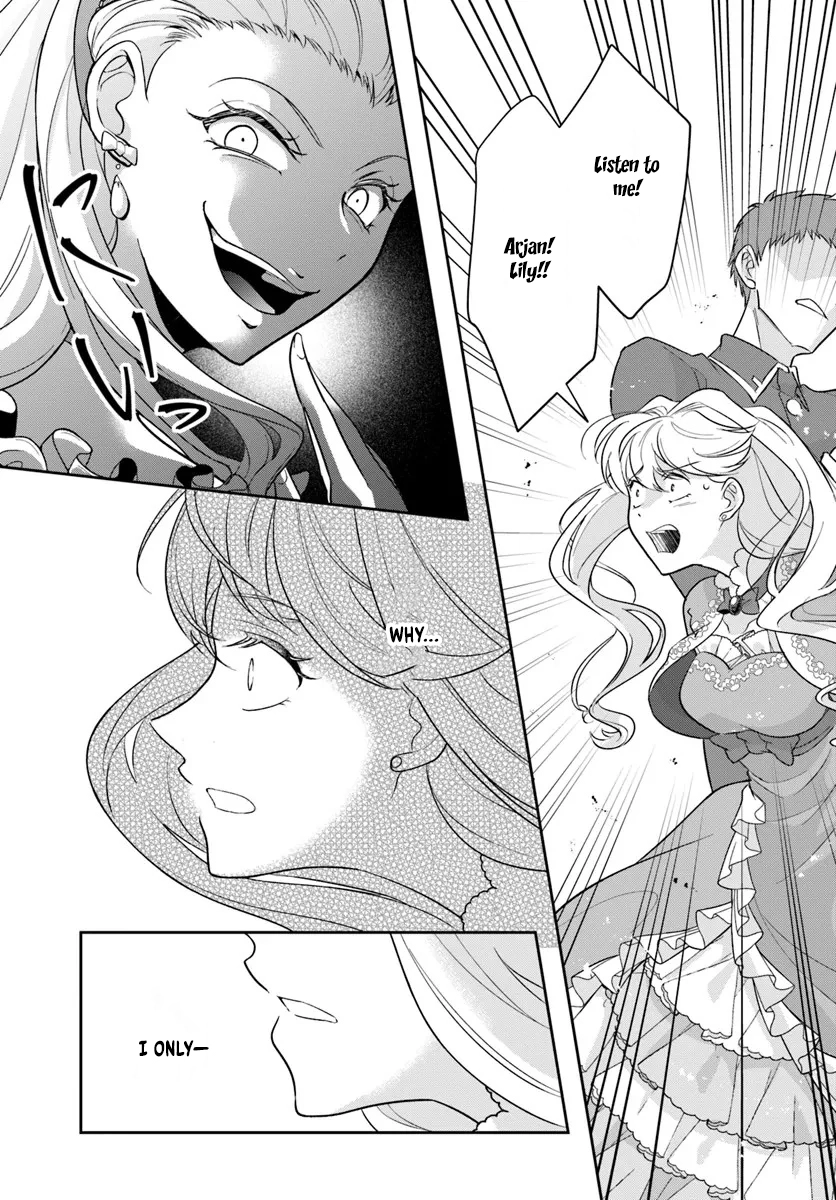 The Exiled Princess Loved by the Enemy Ice King Chapter 1 Page 22